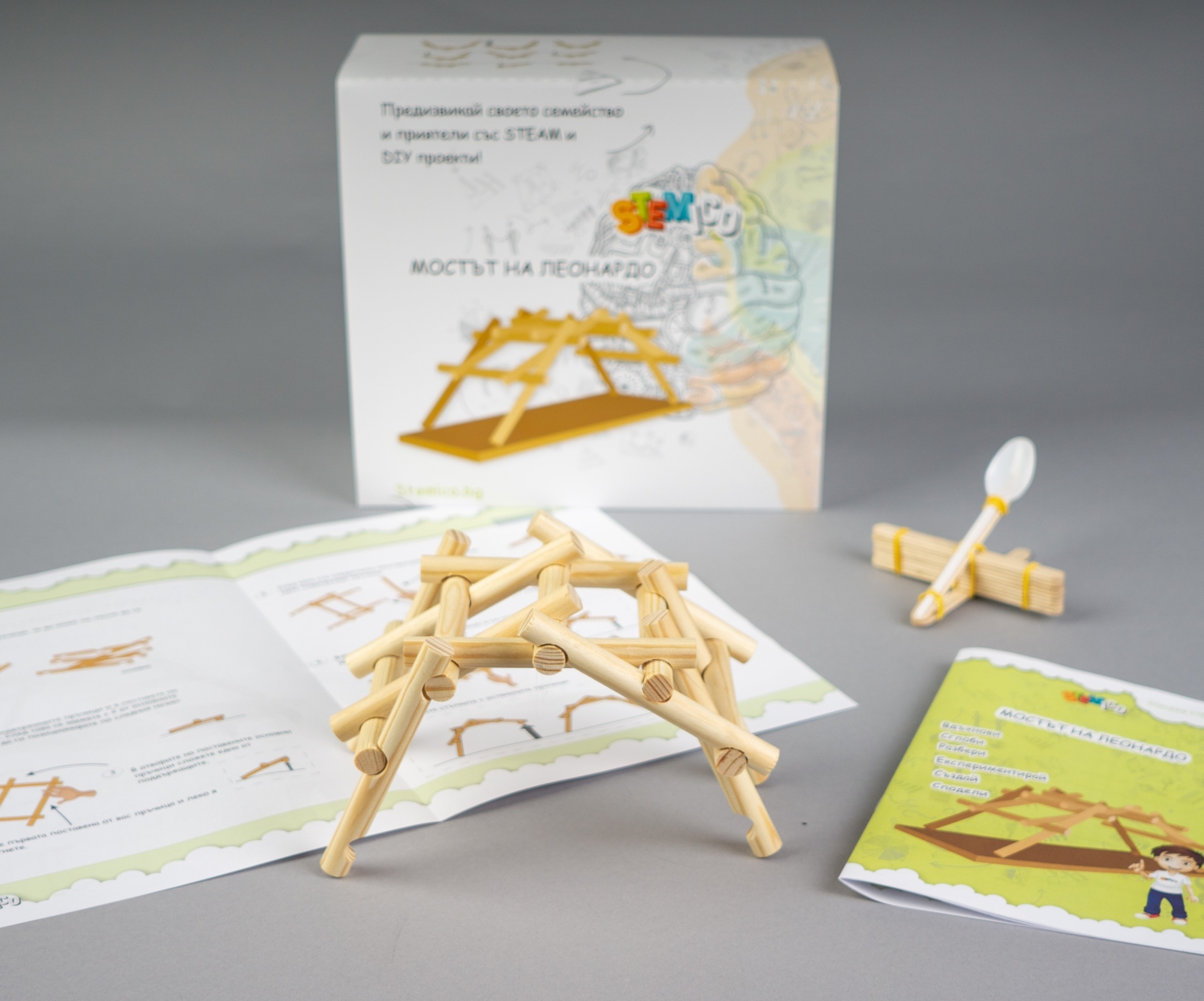 LEONARDO'S BRIDGE