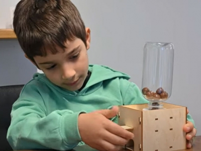 Рей